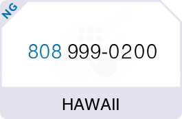 Buy Vanity Phone Number (808) 999-0200 Buy Vanity Phone Number (808) 999-0200