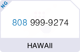 Buy Vanity Phone Number (808) 999-9274 Buy Vanity Phone Number (808) 999-9274